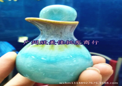 泰式陶瓷精油壶闻香瓶精油器皿精油碟碗spa美容精油瓶陶瓷精油壶