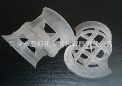 塑料共扼环填料，塑料散堆填料，萍乡填料