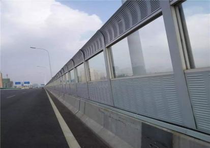 奇昌 厂家生产隔声屏障 地铁桥梁隔音屏 声屏障