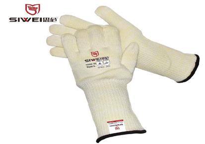 芳纶131+1414耐400度高温防火隔热手套工业用劳保手套