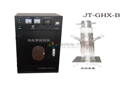 聚莱多功能光化学反应仪JT-GHX-B大容量光催化反应釜稳定性高