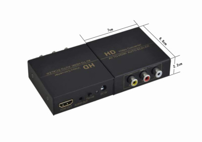 厂家供应AV转HDMI转换器 AV转高清转换器 AV TO HDMI转换器