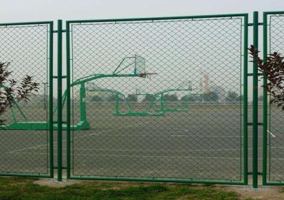 庆祥 球场围栏 体育场围栏设计 运动场围网