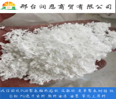 诚信企业 润恩商贸上海 回收聚乙二醇 回收橡胶 油漆 油墨 树脂