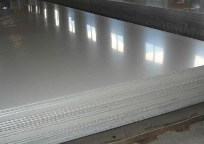 昆明不锈钢钢板 钢板批发商 止水钢板