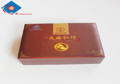 营养品纸盒包装礼盒无锡明宏可定制生产加工欢迎来电咨询