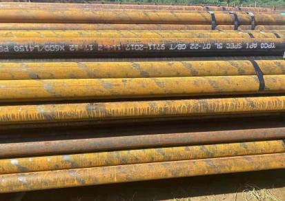 管线管 天钢包钢石油天然气工业管线钢管 欢迎来电详询 泰硕